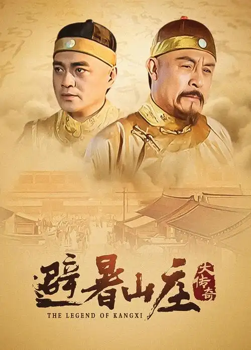 我们的十年灯年代情感剧全集免费观看