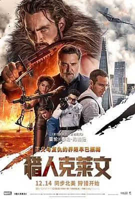 渡口无风家庭剧情片免费观看